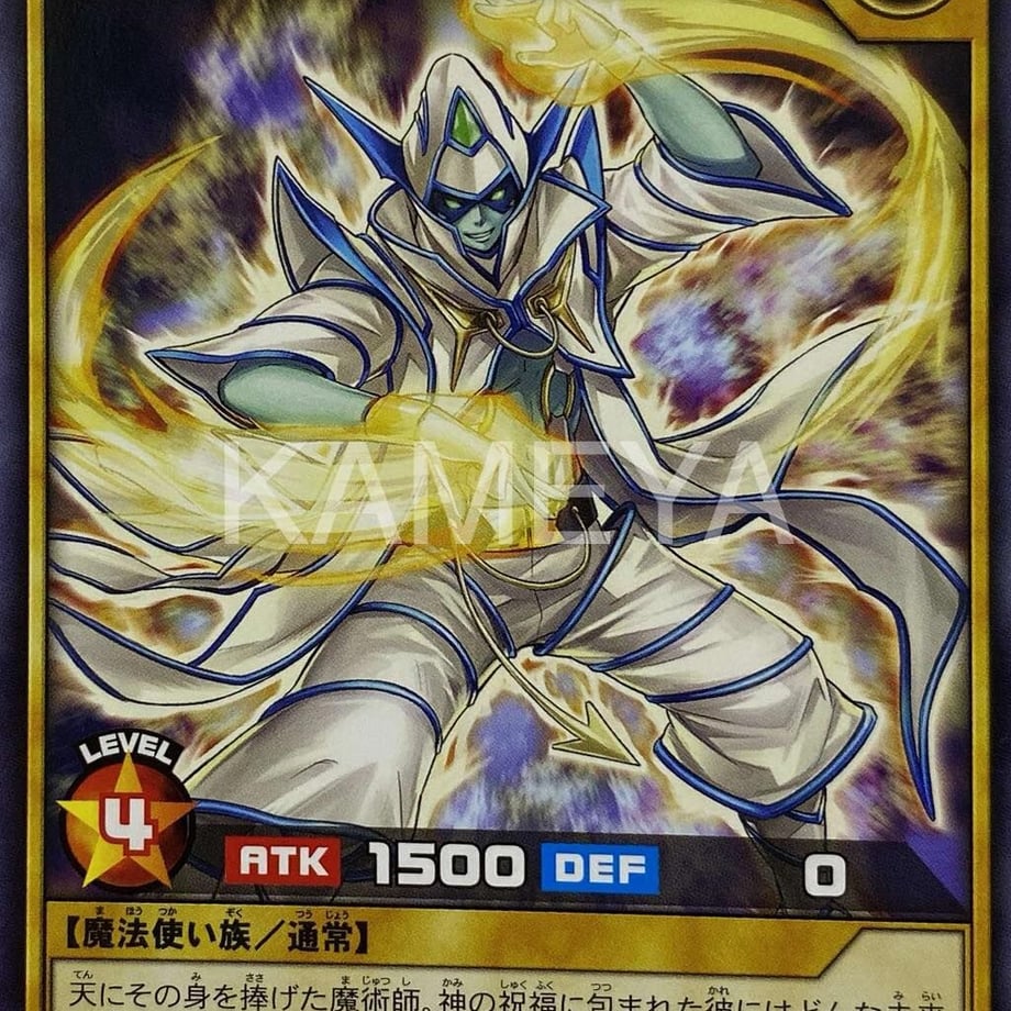 651d626859739804168810ed
