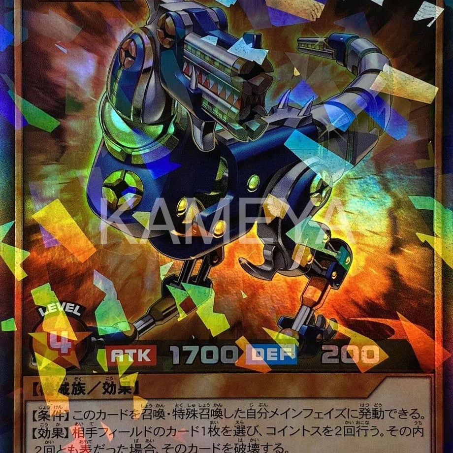 651ed69424b81905d6b7df03