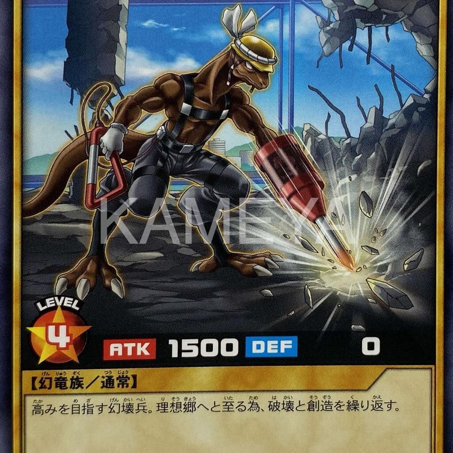 64db7d0124c2f4002e880acd
