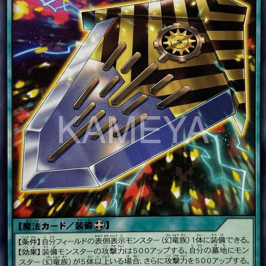 64db7e0b24c2f4002e880b79