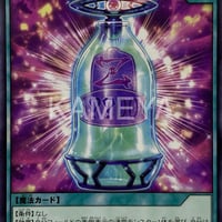 体力増強剤ストロングZ (N)