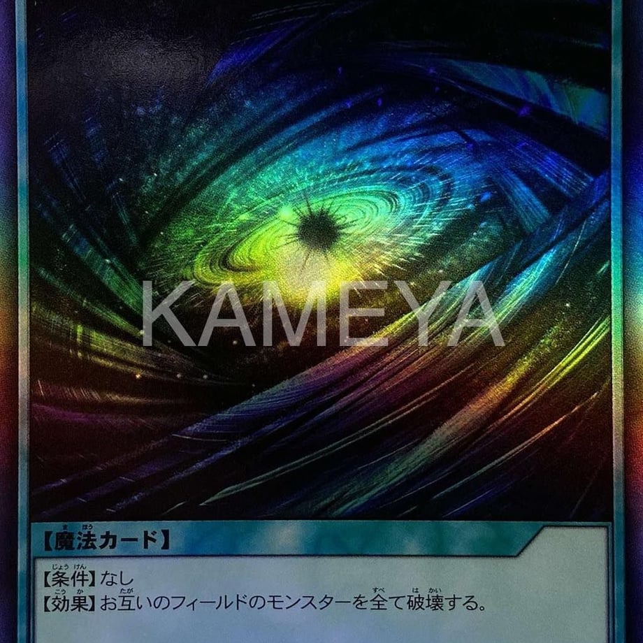 651ed3d088afc1002a8b16e0