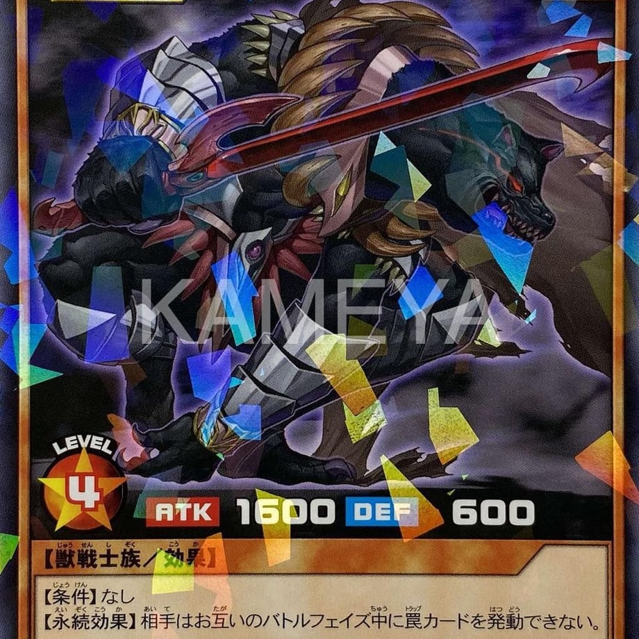651ed780589ed60034bd42c0