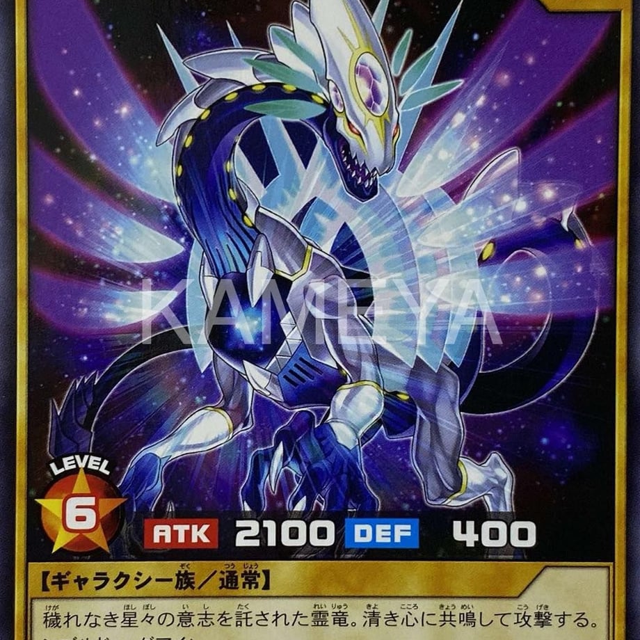 651d550d720e9802bc045cf1