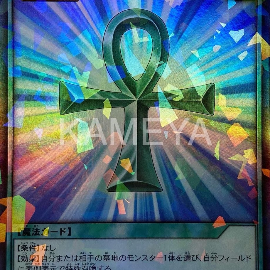 651eda5088afc1002a8b1802