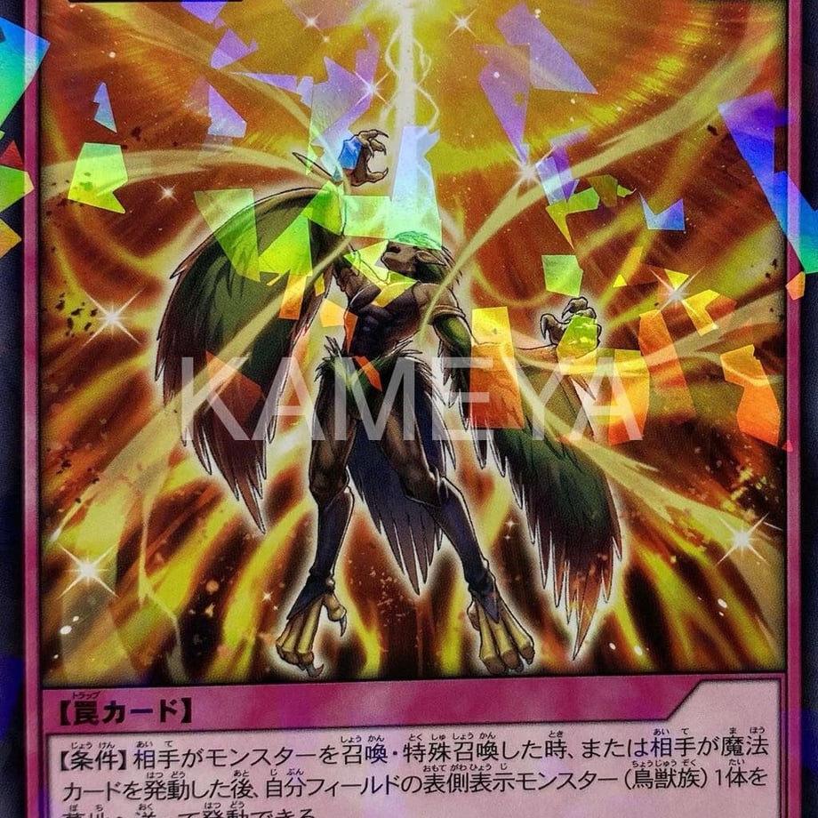 64db7ff9874c89002aea4fd2
