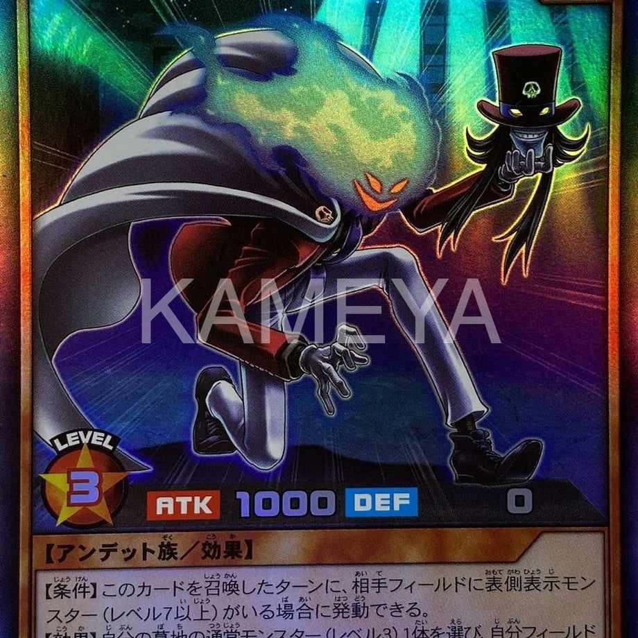 651ed10b589ed60034bd4196