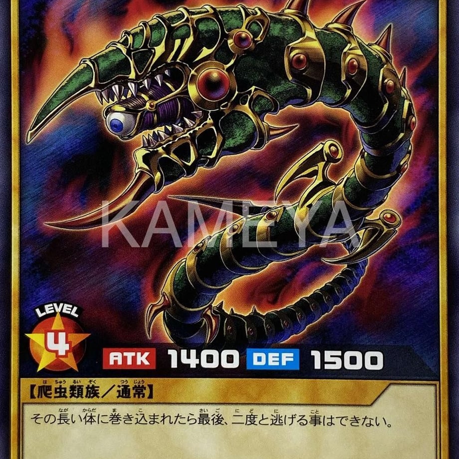 64db591e26a25c00373e6d47