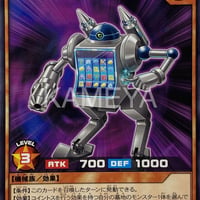 スロットマシーンPG-7 (N)