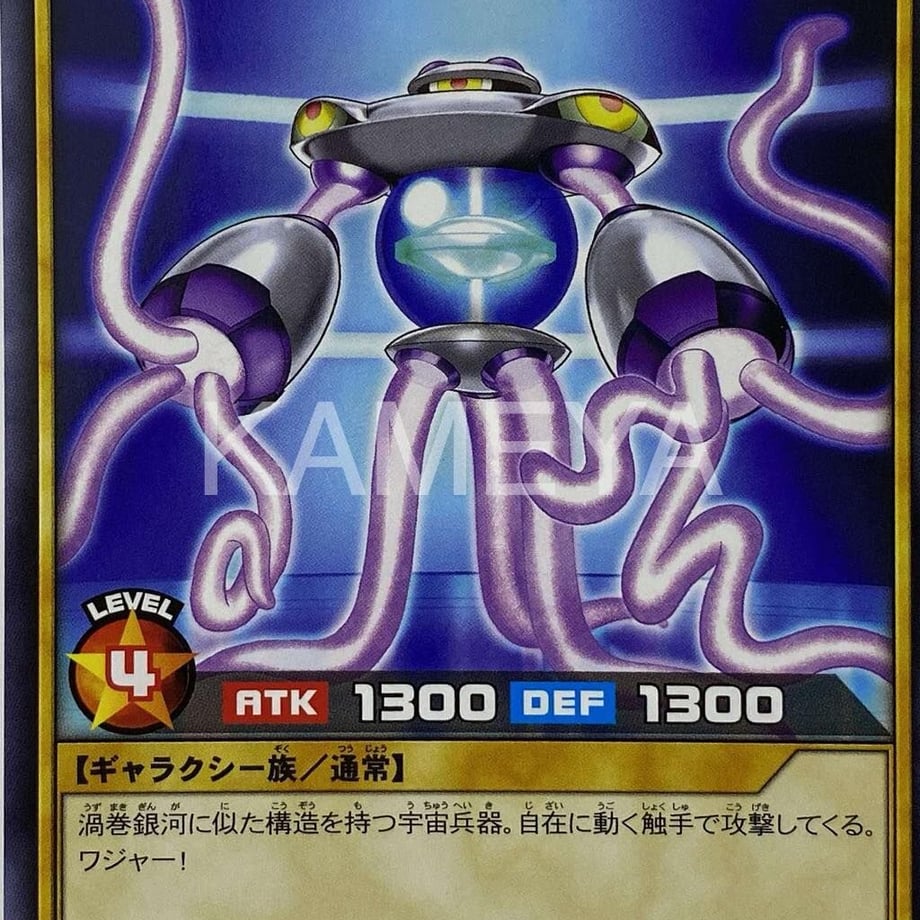 651d573d4be9ef0167d9db65