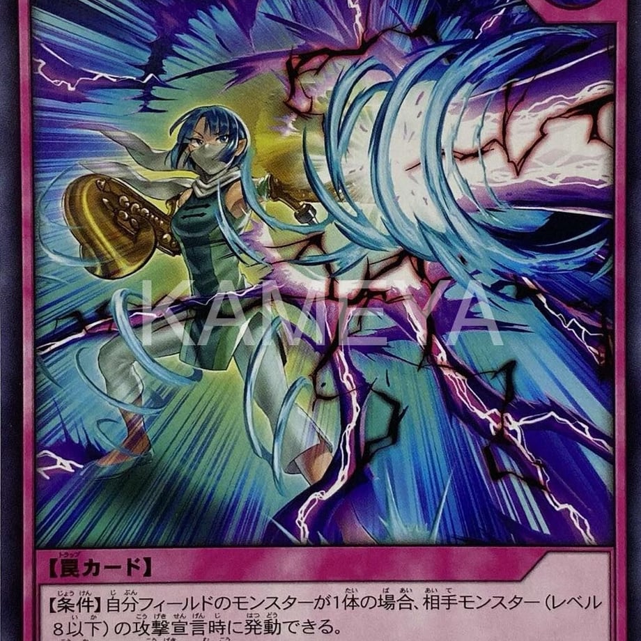 651ed930589ed60034bd4384