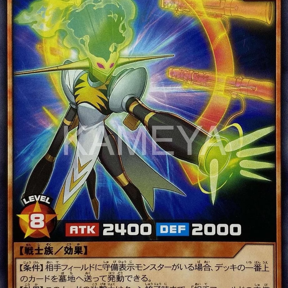 64db7944d648d1002d4e828b