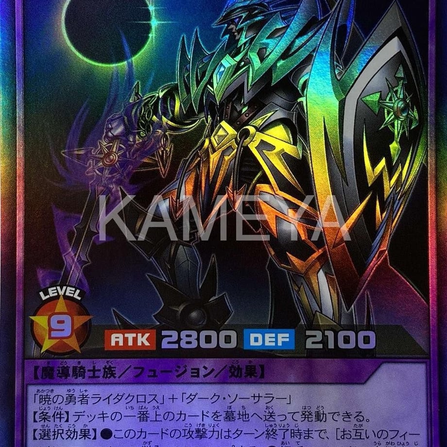651ed17624b8190a74b7d73a