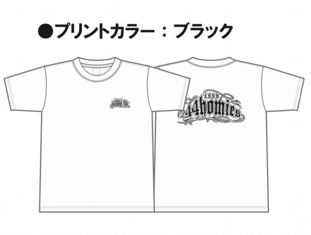 LGB FREEDOMプリント ブラック Tシャツ サイズ0 BANDEL×LBWK Standard Fit Tシャツ ブラック | AK STORE