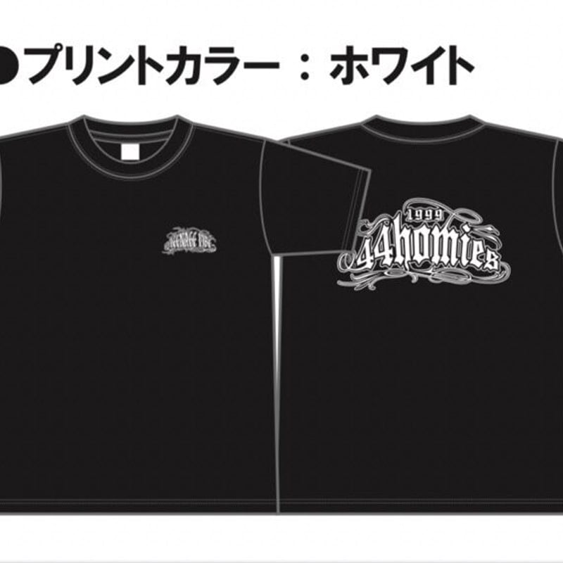 タイプロTシャツ 黒 ⑥がいきじょうTシャツ Ver1 (BLACK) | destar.shop