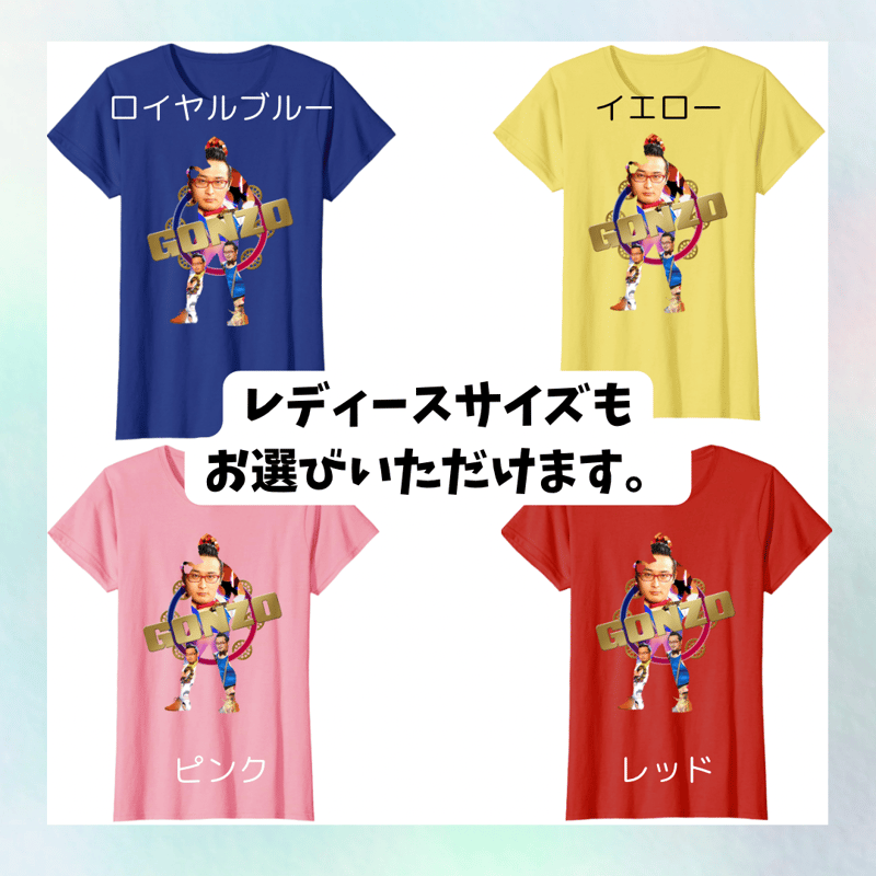 工工工 official Tシャツ バンドTシャツ バンT ゴンゴンゴン 工工工 official Tシャツ バンドTシャツ バンT ゴンゴンゴン