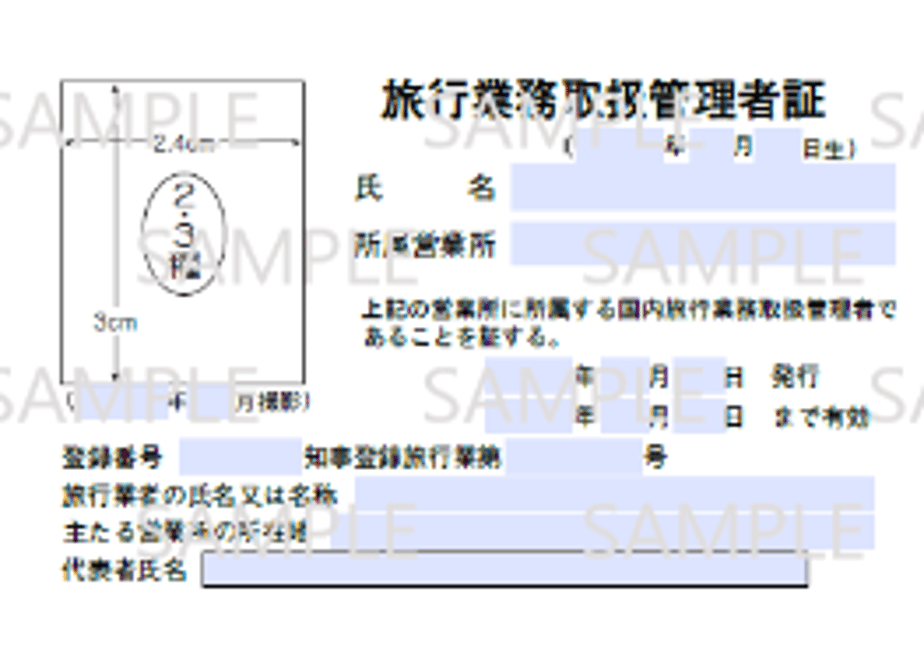 64d9e22b5f2118002e1ccbf8