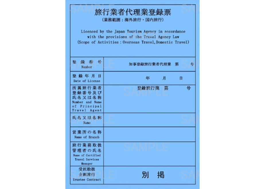 64dacf3f0959db0048a8bd6f