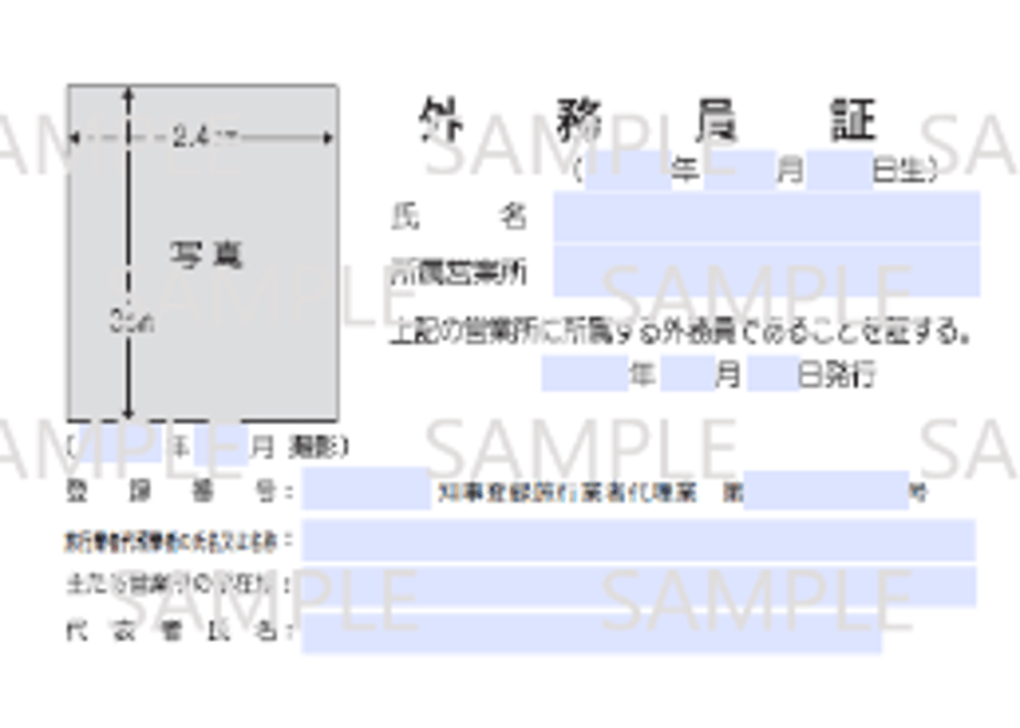 64dace6fec1f7a0030dcd5b6