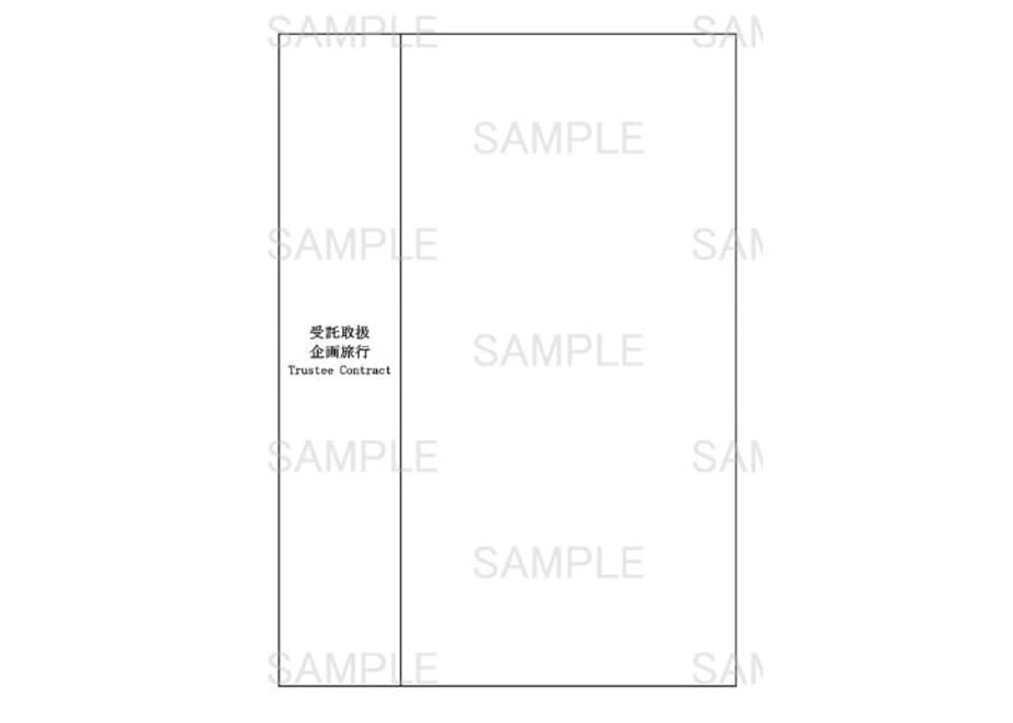 64daced6fbf9f7002decb848