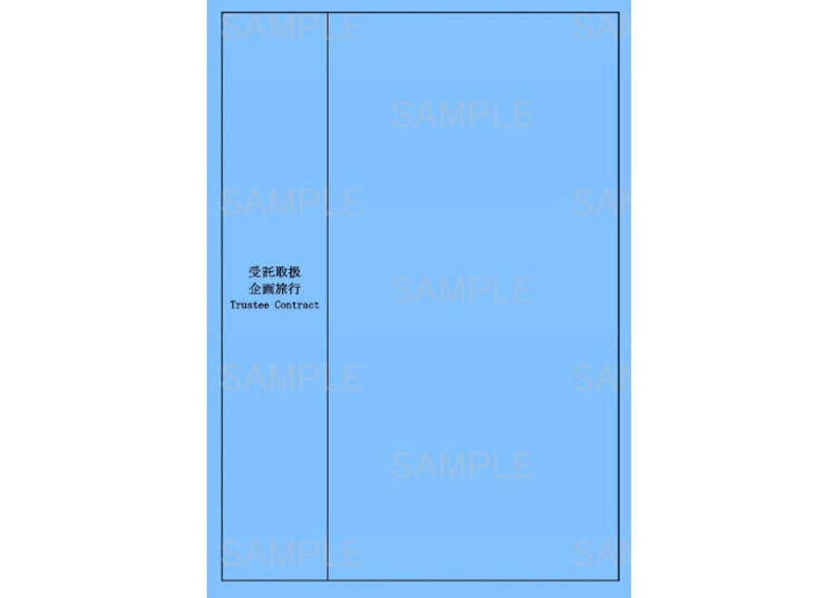 64dacf240959db004ea8a3ab