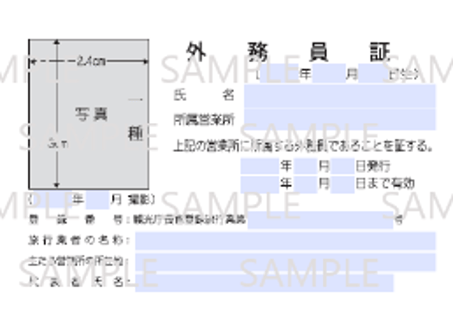 64daceb8fbf9f7002decb845