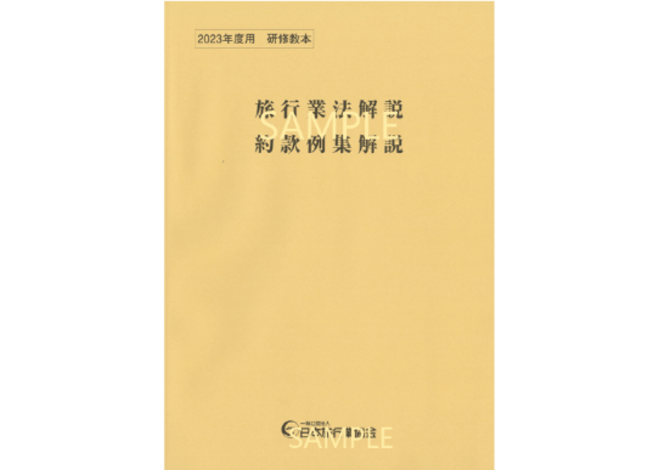 661e0844f638a1002eccc664
