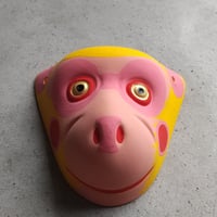 猿面　黄色　税込1650円