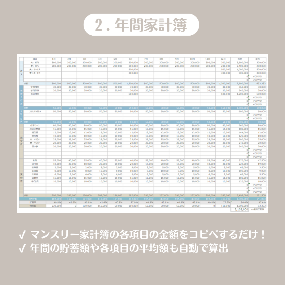 6550417cddb4222b4ca8cf47