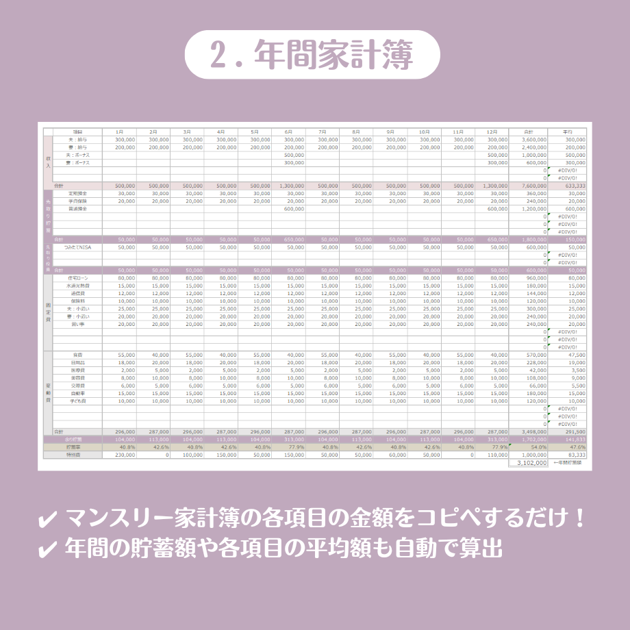 6546d23ce70d972d370b532c