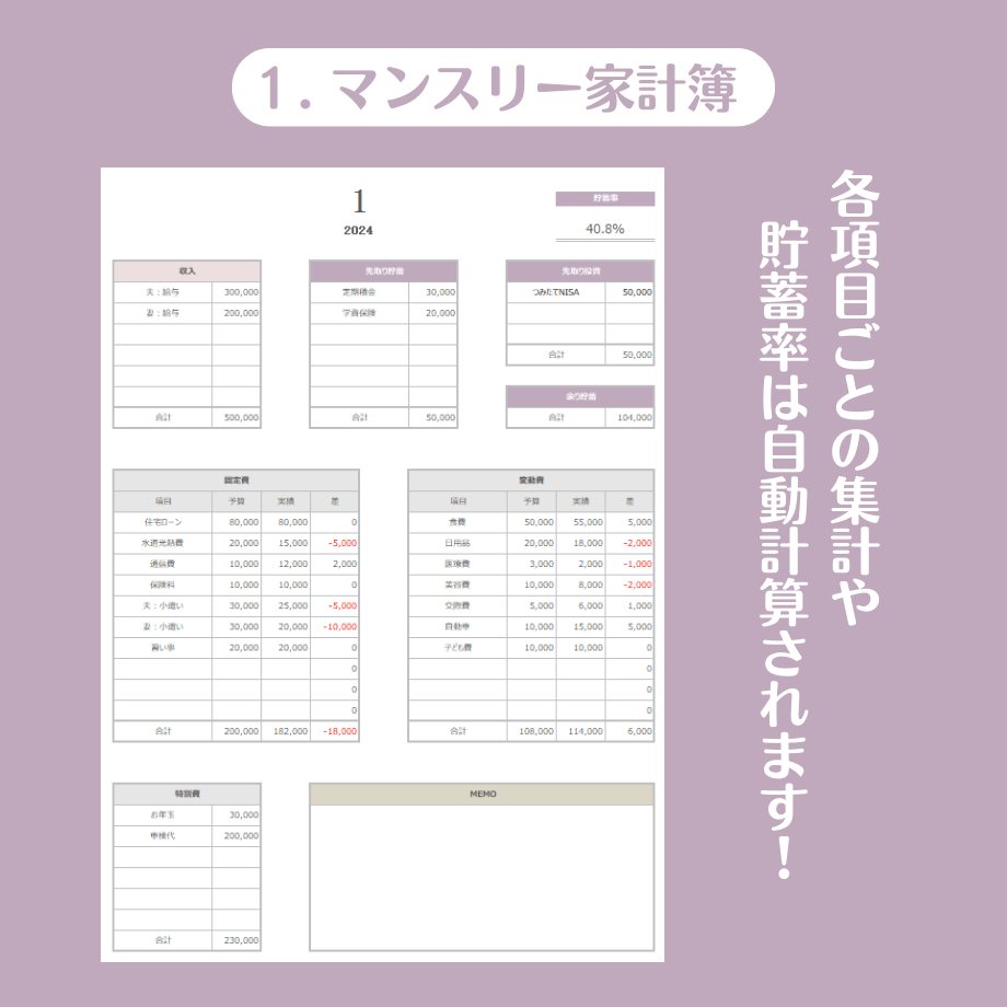 6546d23ce70d972d370b532c