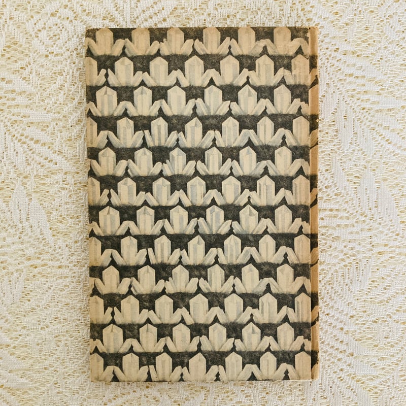 Das kleine Buch der Edelsteine 小さな鉱物の本 (インゼル文庫N Das kleine Buch der Edelsteine 小さな鉱物の本 (インゼル文庫N