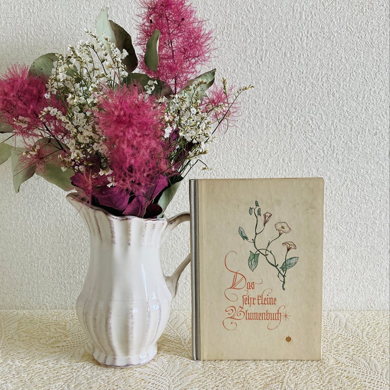 Das sehr kleine Blumenbuch とても小さな花の本 | Lotus Vi