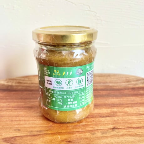 カレーの壺（マイルド）　220g