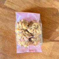 コンフレクッキー(4個入)