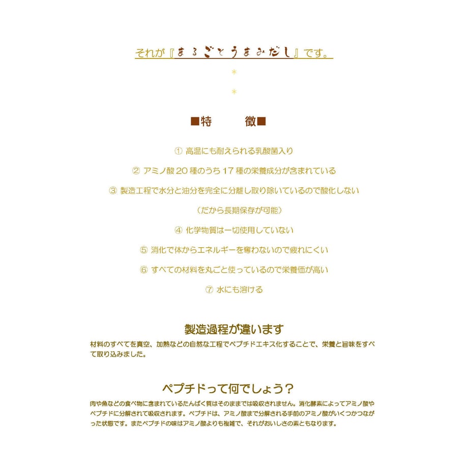 64db43a1d648d1002d4e6c13