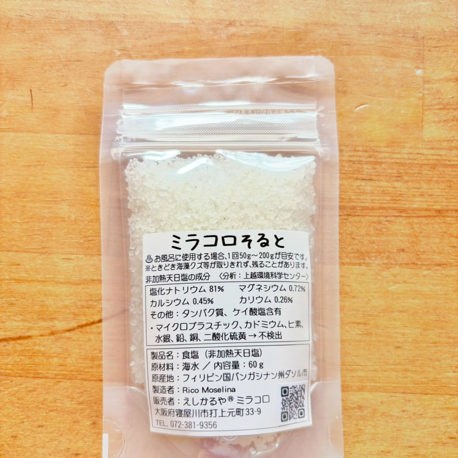 64dae1d3fbf9f7004aecba0f