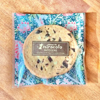 チョコチップアーモンドクッキー