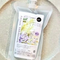 アミノンテラヘルツ　300ml