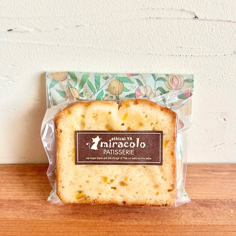 ミラコロ産レモンバターケイク
