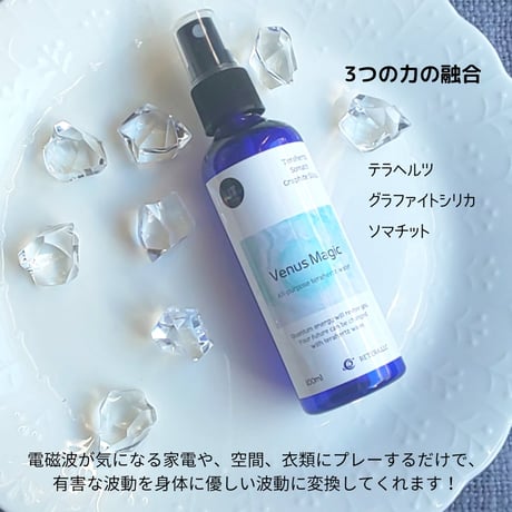 ヴィーナスマジック　100ml