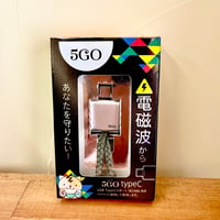 5GO（ゴーゴー）type-C