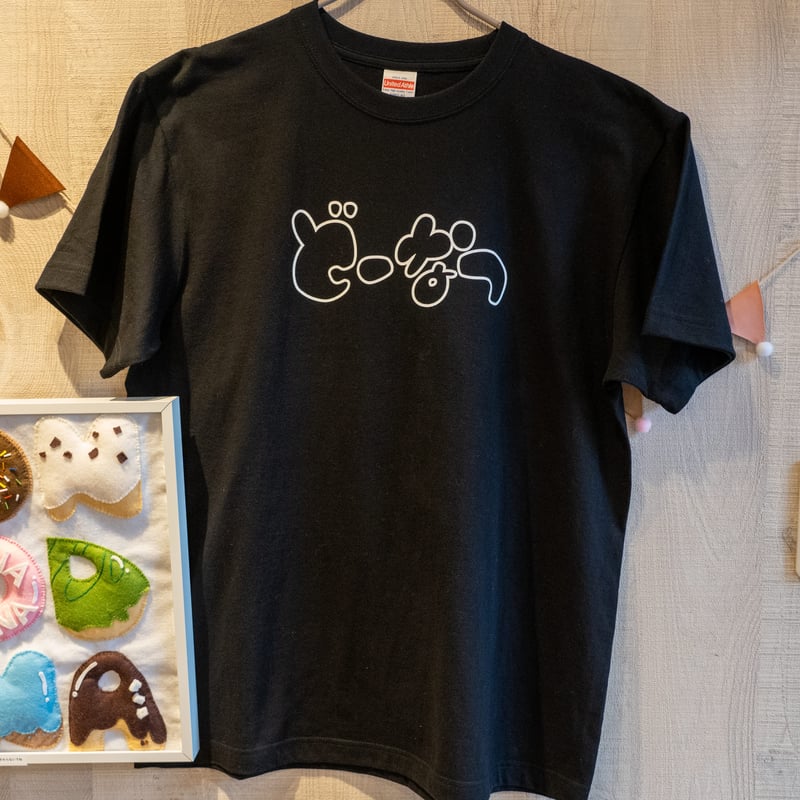 どーなつTシャツ | DONADONA Donuts STORE