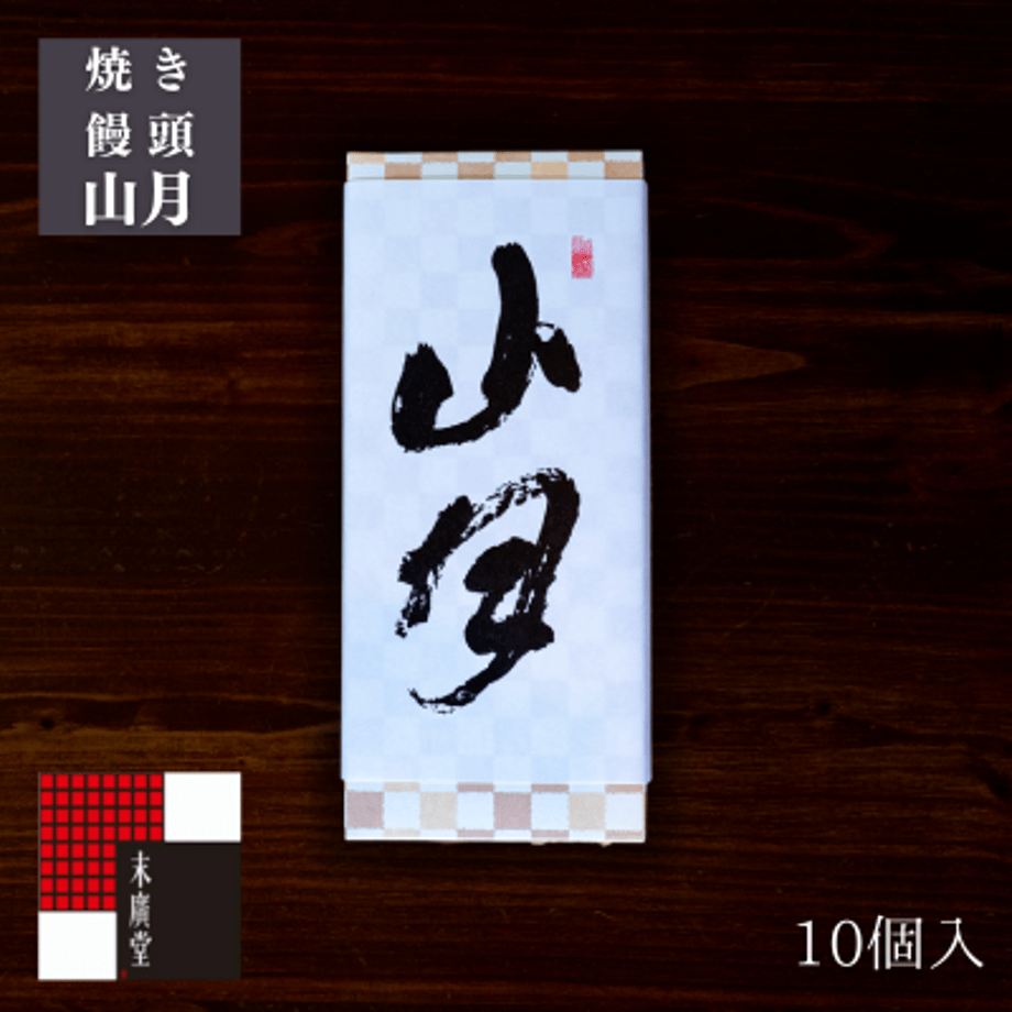 64dac9f98e735f0036e6d88b
