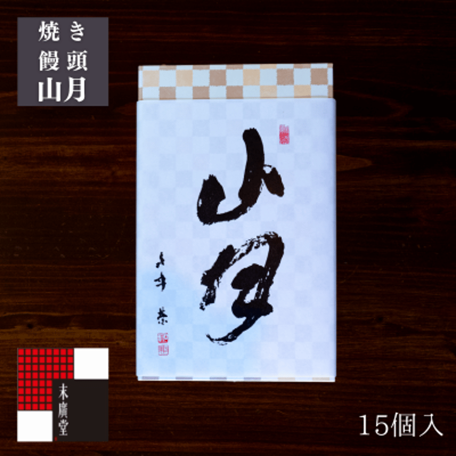 64dac9f98e735f0036e6d88b