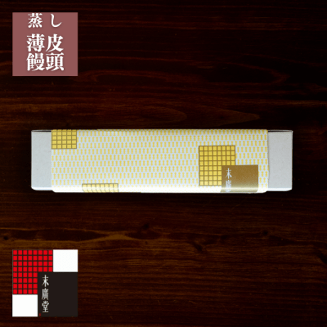 薄皮饅頭 6個入