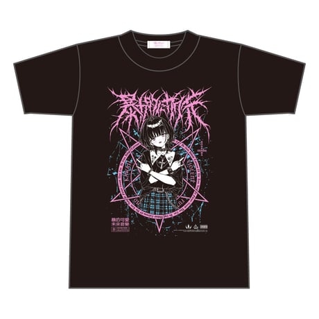 暴力的にカワイイ