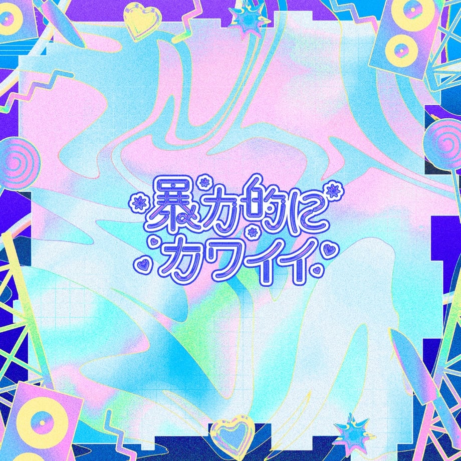 68e4d0c6f7b4a2357dd5b078