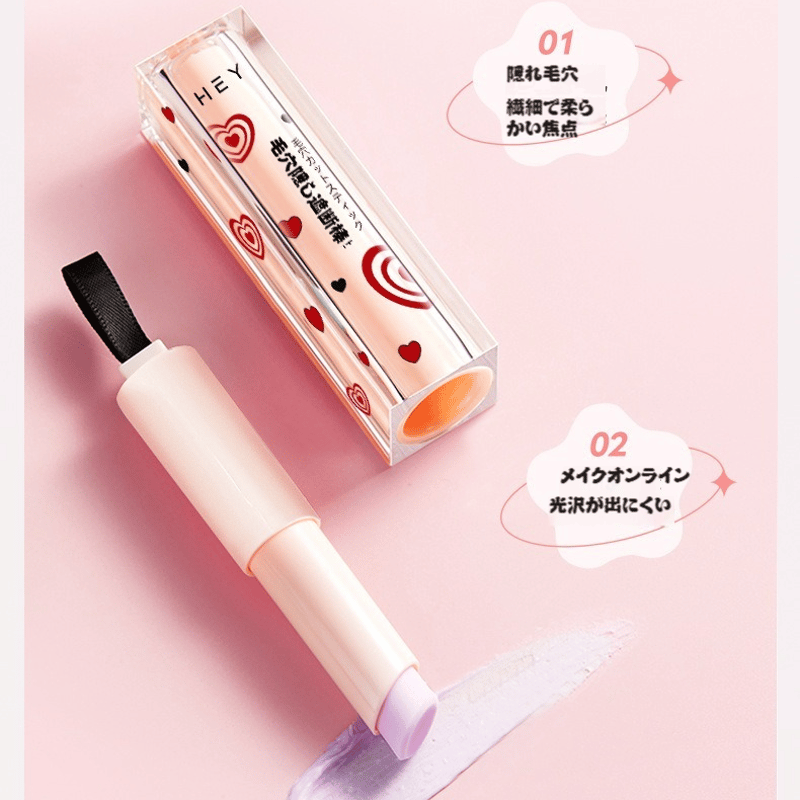 スティックコンシーラー　テカリ防止　防水　毛穴　流行　毛穴ステルス Amazon.co.jp: 毛穴ステルス隔離棒、コンシーラースティック