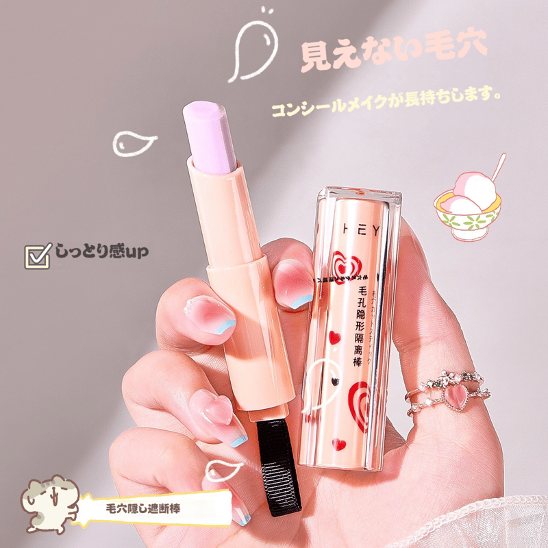 スティックコンシーラー　テカリ防止　防水　毛穴　流行　毛穴ステルス Amazon.co.jp: 毛穴ステルス隔離棒、コンシーラースティック